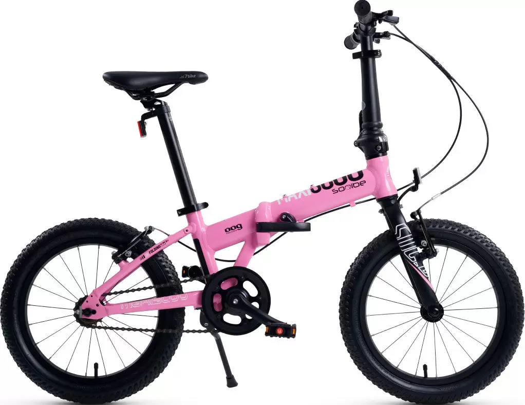 Maxiscoo S009 16 2024 MSC-009-1603 (розовый)