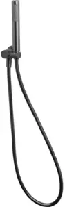 Душевой гарнитур Maxonor Pure Life PL6101-9 фото