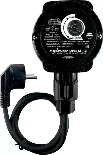 MAXPUMP UPB 12-1.2