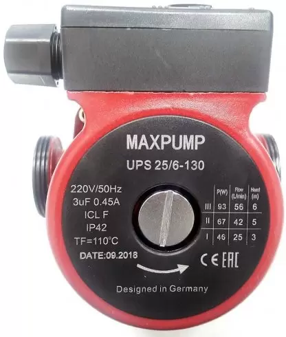 MAXPUMP UPE 25/6-130 BR