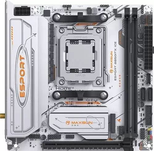 Maxsun eSport B850ITX WiFi Ice