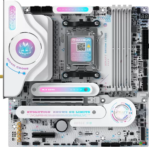 Maxsun iCraft B850M CROSS