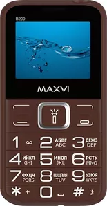Maxvi B200 (коричневый) фото