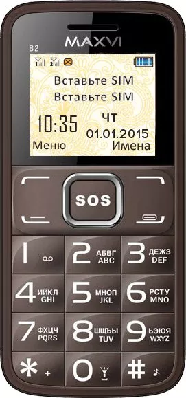 Мобильный телефон Maxvi B2 фото