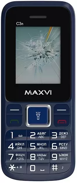 Maxvi C3n (маренго)
