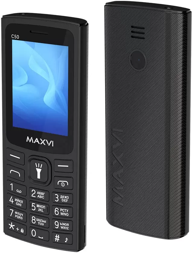 Maxvi C50 (черный)