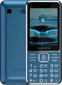 Maxvi P21i (маренго)