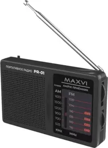 Радиоприемник Maxvi PR-01 (серый) фото