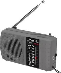 Радиоприемник Maxvi PR-03 (серый)