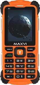 Maxvi R1 (оранжевый) фото