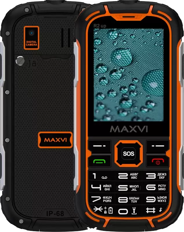 Maxvi R2 up (черный/оранжевый)