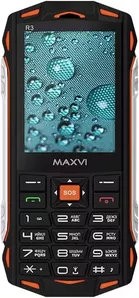 Maxvi R3 (оранжевый) фото