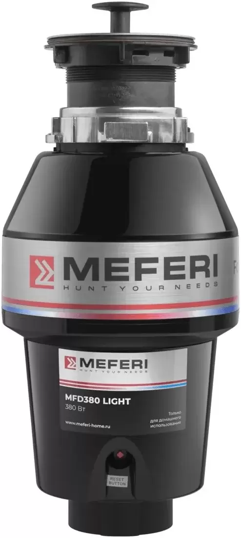 Meferi MFD380 Slim Power