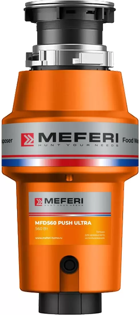 Meferi MFD560 Push Ultra
