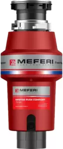 Измельчитель пищевых отходов Meferi MFD750 Push Comfort фото