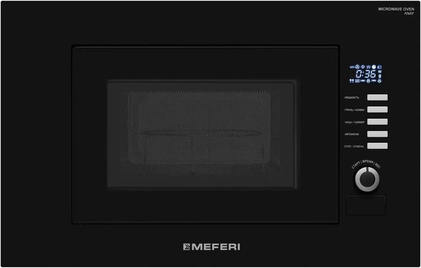 Meferi MMO6020BK Slim Power