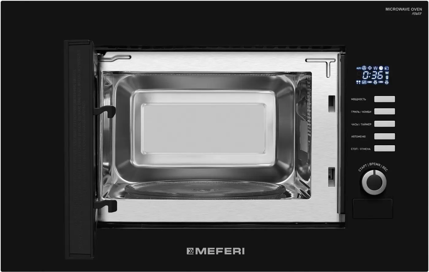 Микроволновая печь Meferi MMO6020BK Slim Power фото