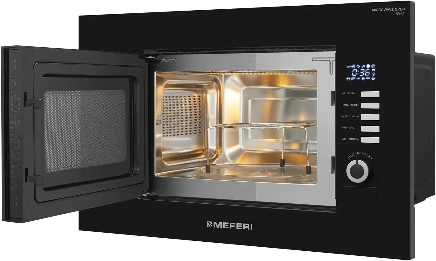 Микроволновая печь Meferi MMO6020BK Slim Power фото
