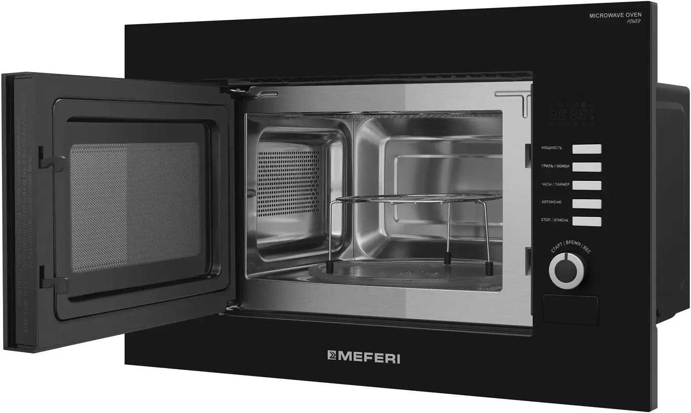 Микроволновая печь Meferi MMO6020BK Slim Power фото