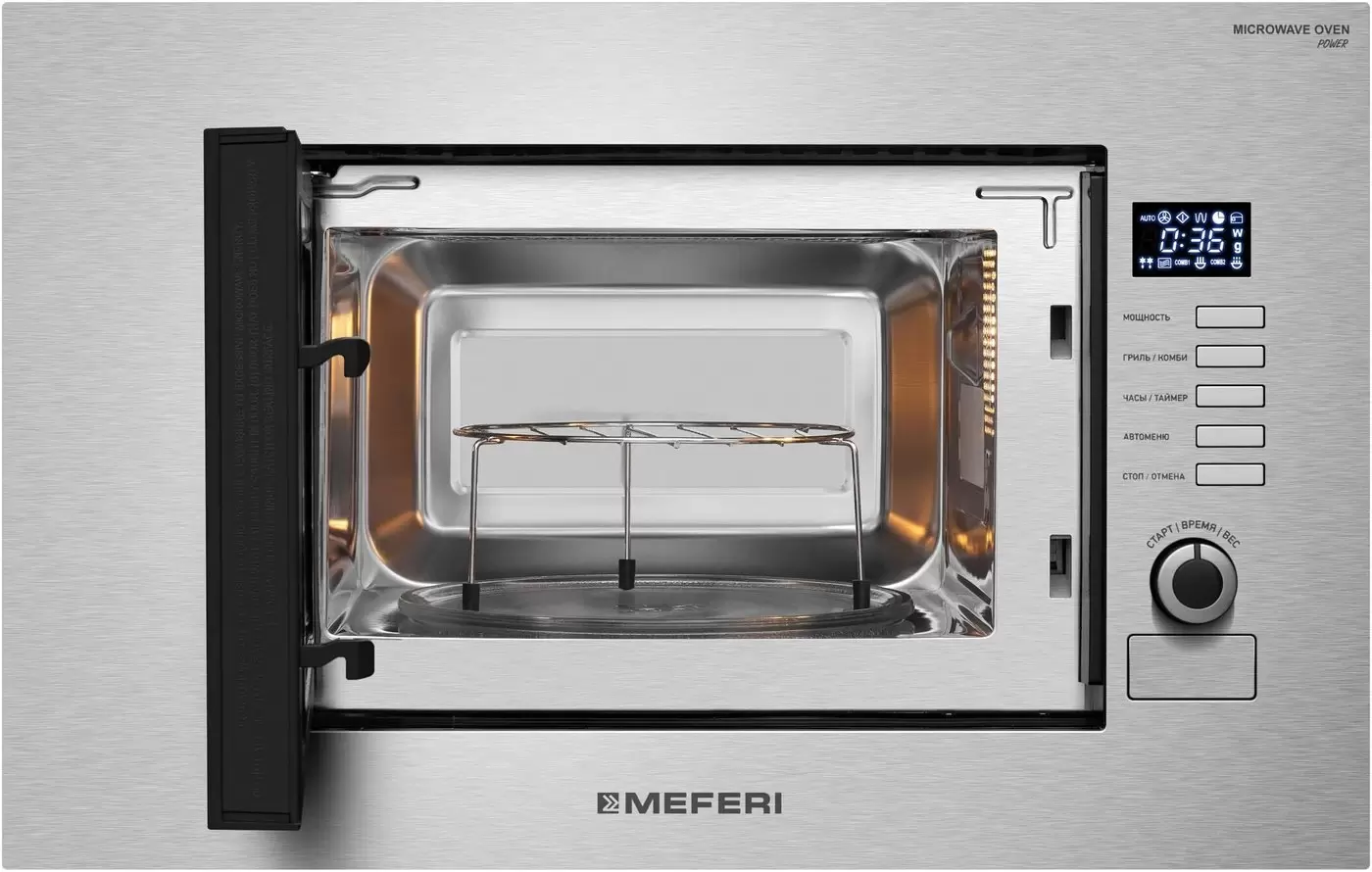 Микроволновая печь Meferi MMO6020IX Slim Power фото