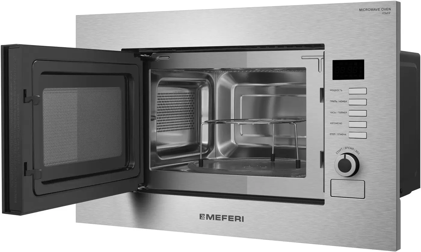 Микроволновая печь Meferi MMO6020IX Slim Power фото