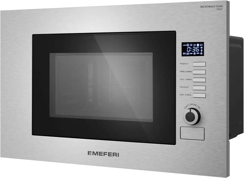 Микроволновая печь Meferi MMO6020IX Slim Power фото