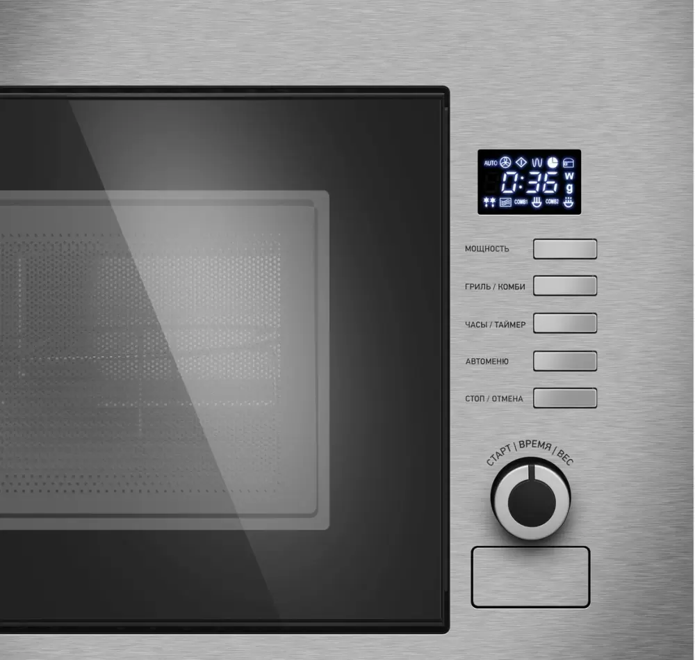 Микроволновая печь Meferi MMO6020IX Slim Power фото