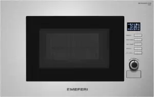 Микроволновая печь Meferi MMO6020IX Slim Power фото