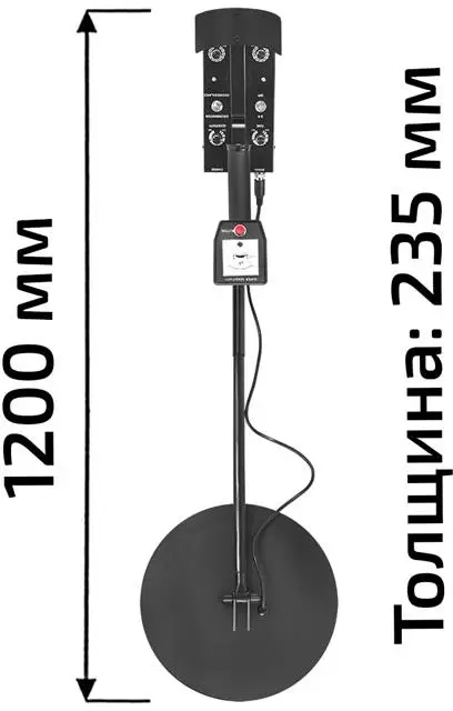 Металлоискатель Мегеон 45007 фото 2