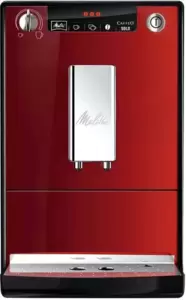 Кофемашина Melitta Caffeo Solo Chili Red E950-204 фото