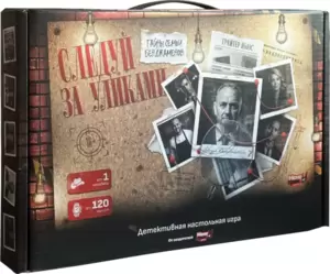 Настольная игра Мемограм Следуй за уликами 16+ 4814757000871 фото