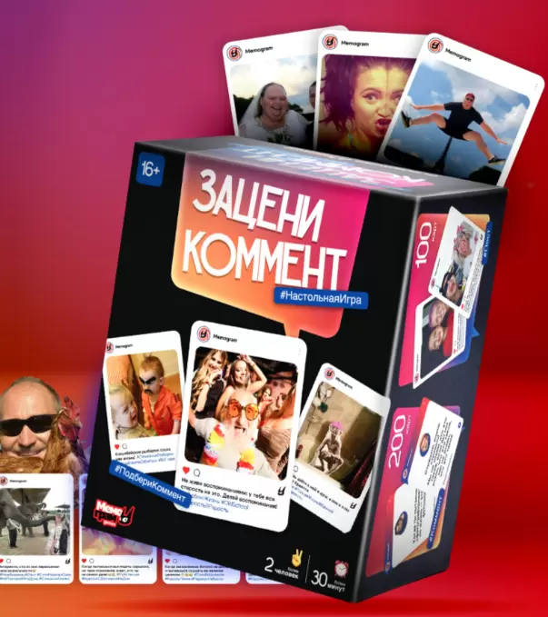 Настольная игра Мемограм Зацени коммент МГ025-1 фото