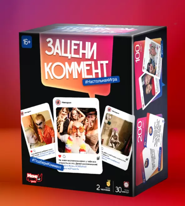 Настольная игра Мемограм Зацени коммент МГ025-1 фото