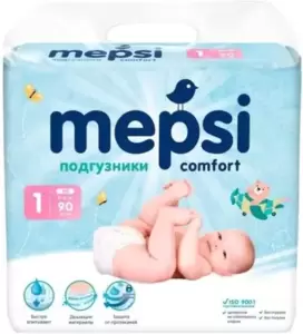 Mepsi NB 0-6 кг / 0137 (90 шт)
