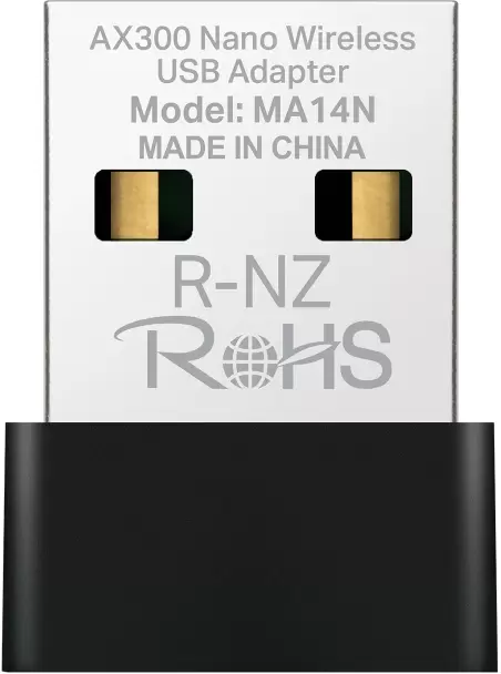 Mercusys MA14N