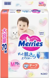 Подгузники детские Merries M 6-11 кг (70 шт) фото