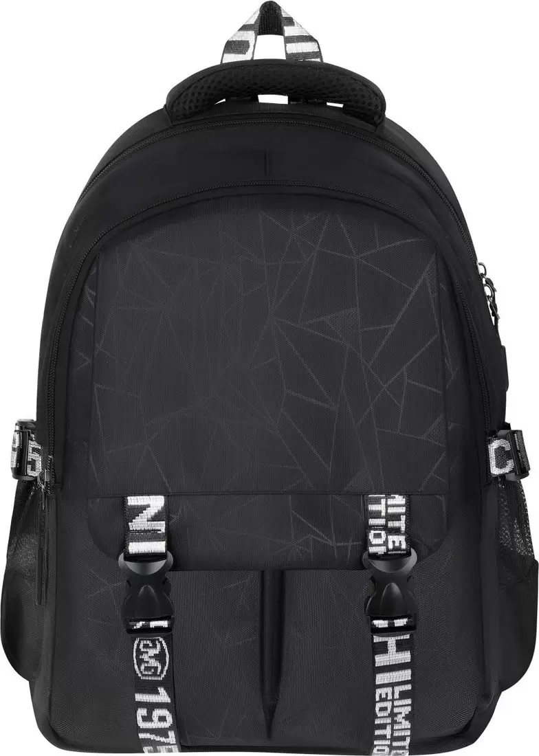 Школьный рюкзак Meshu Simple MS_57782 фото 2