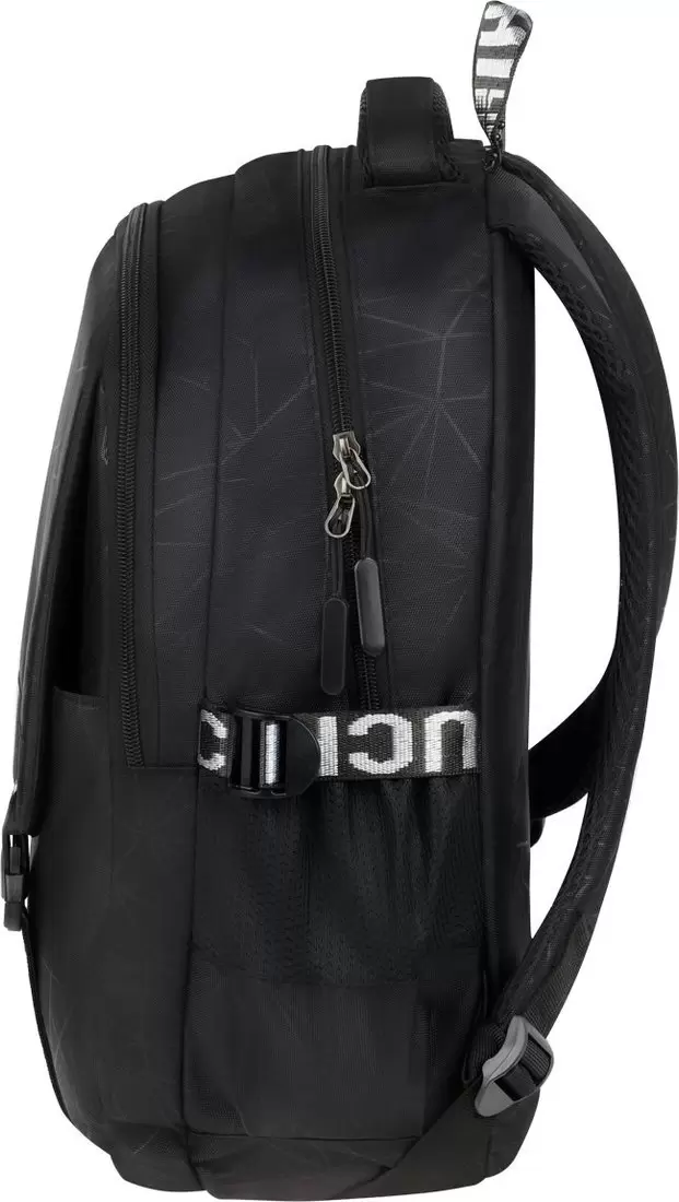 Школьный рюкзак Meshu Simple MS_57782 фото 3