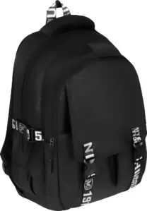 Школьный рюкзак Meshu Simple MS_57782 фото