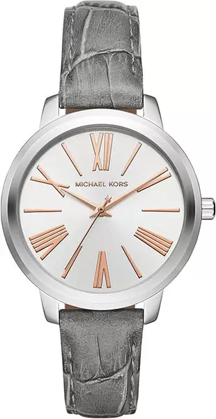 Michael Kors MK2479