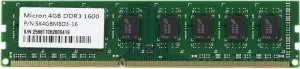 Модуль памяти Micron SK4GBM8D3S-16 DDR3 PC3-12800 4Gb фото
