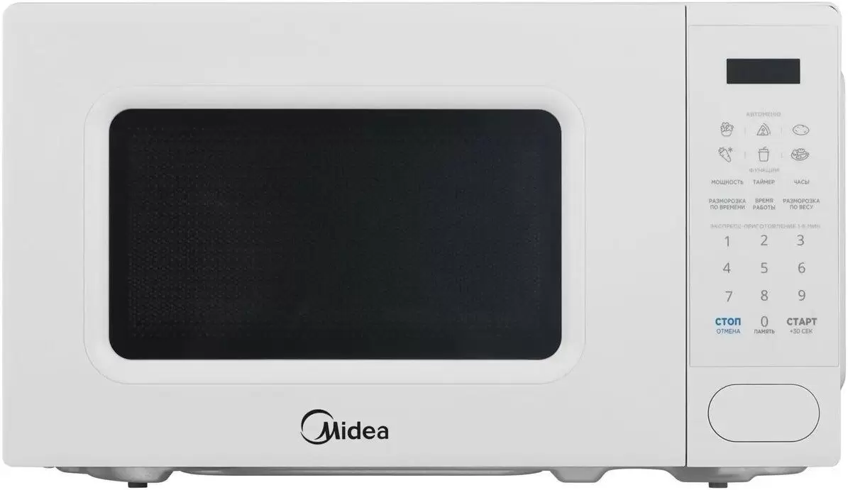 Midea EM720C2PR-W