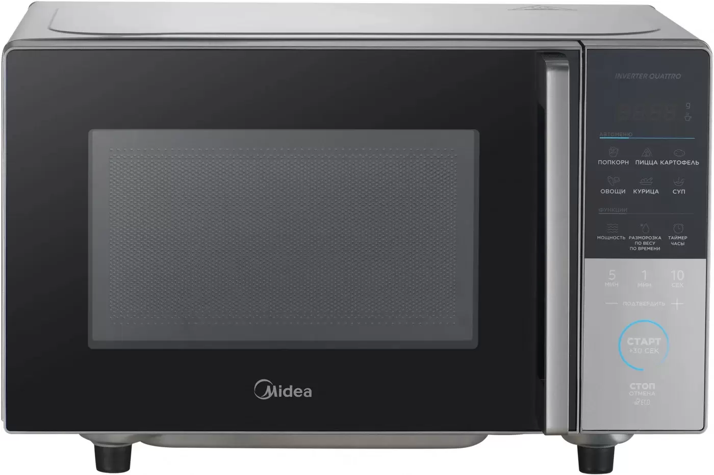 Midea EM720CFR-BG