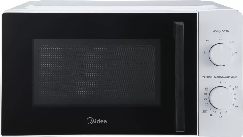 Midea MM720ARH-W