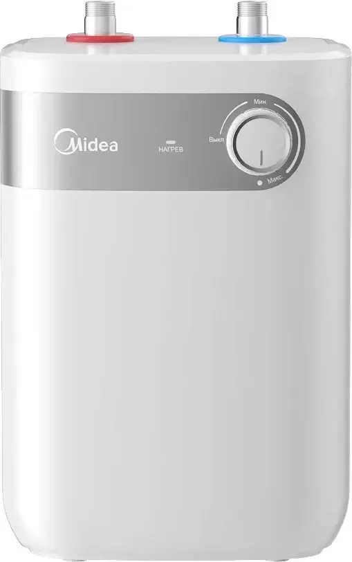 Midea MWH05-15SMU