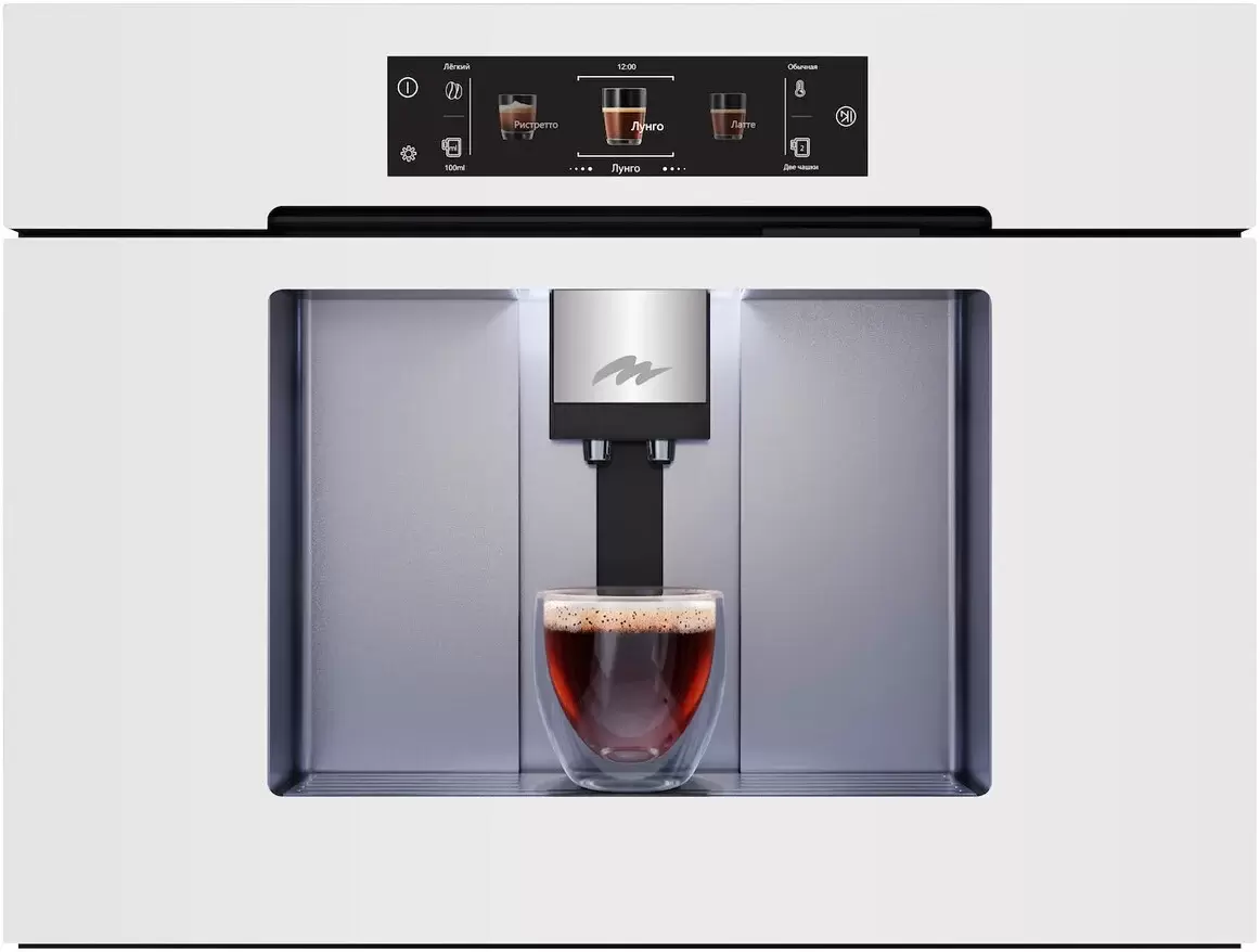 Miele MBCM 8801 WH