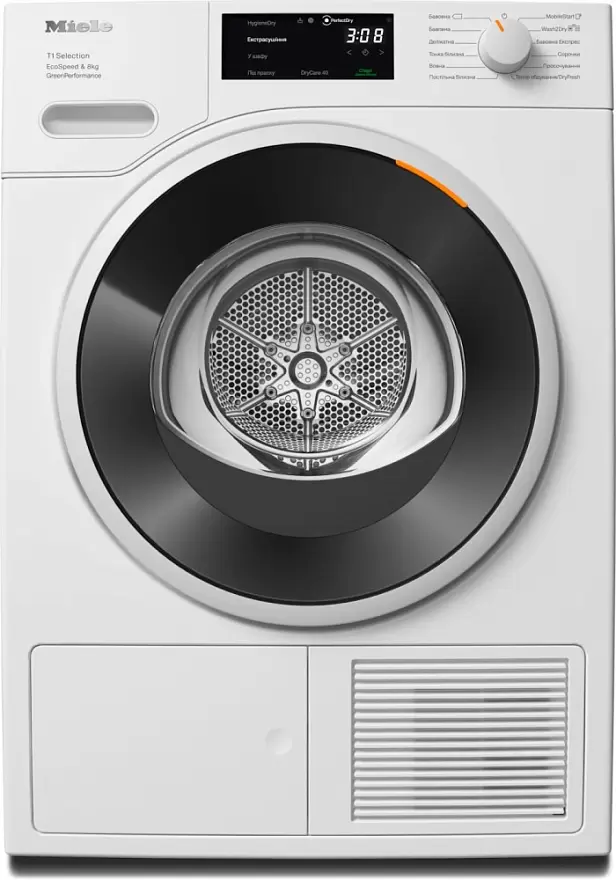 Miele TSF763WP