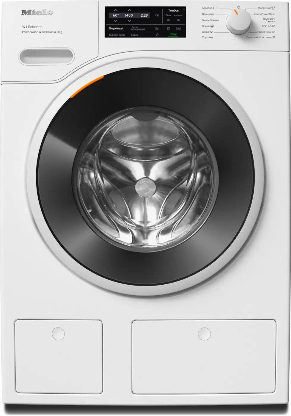 Miele WSH863 WCS