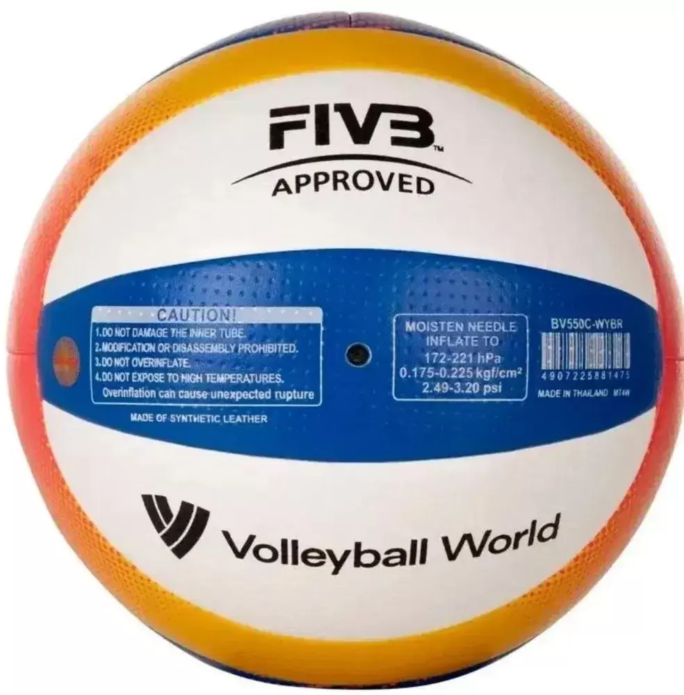 Волейбольный мяч Mikasa BV1.550C (белый/желтый/синий) фото