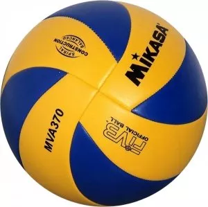 Мяч волейбольный Mikasa MVA370 фото